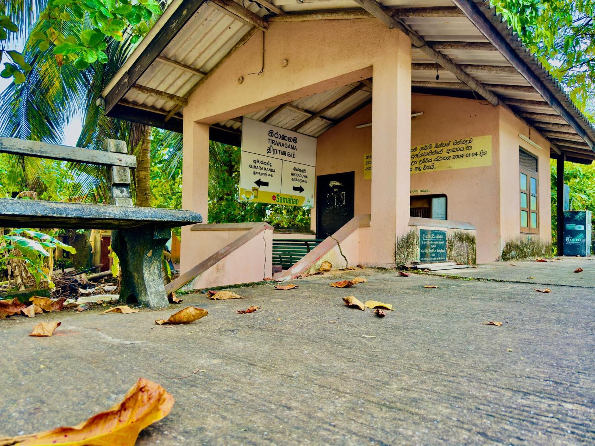 Apartamento Soldara Gedara Hikkaduwa Exterior foto